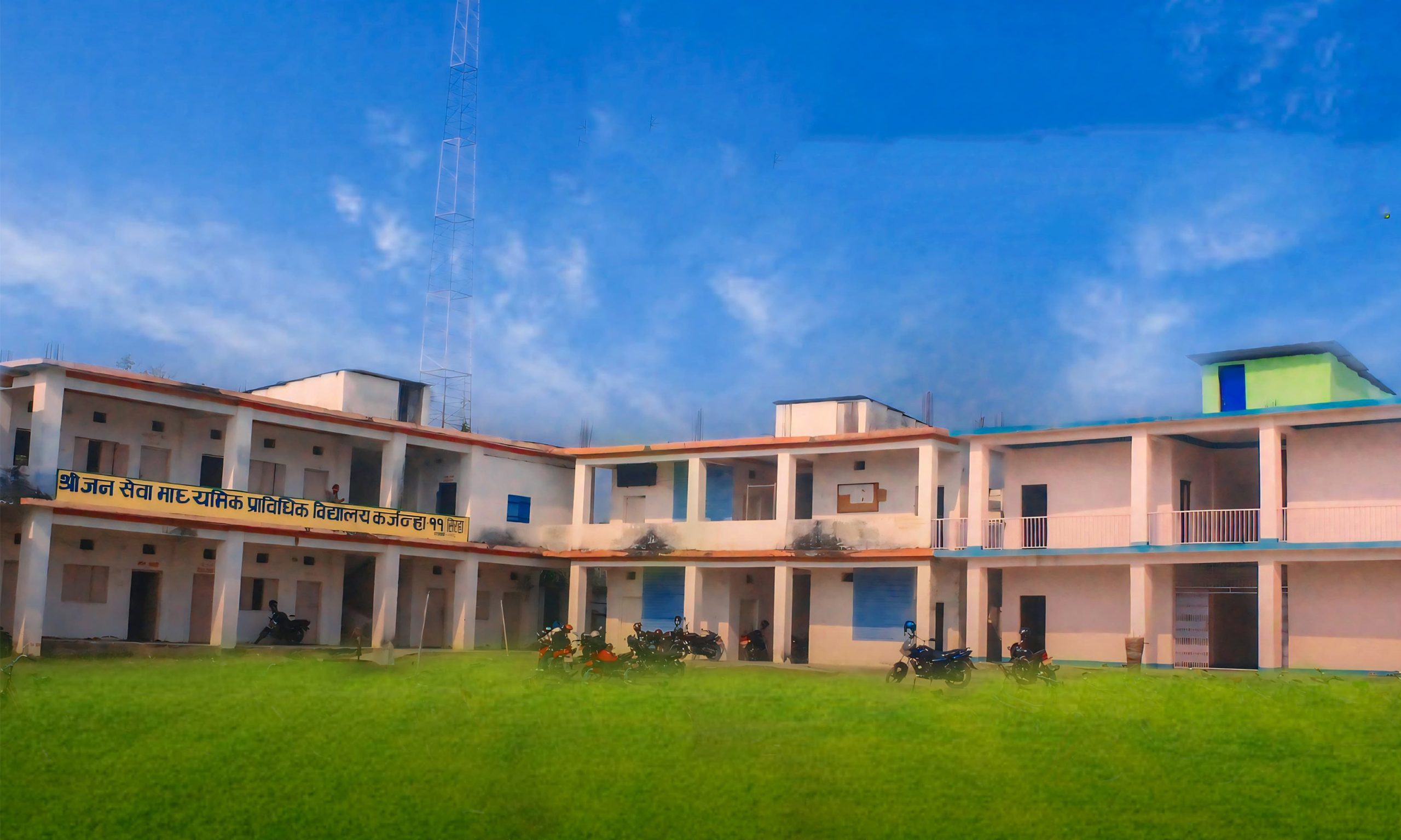 School font page Rampujan - Copy