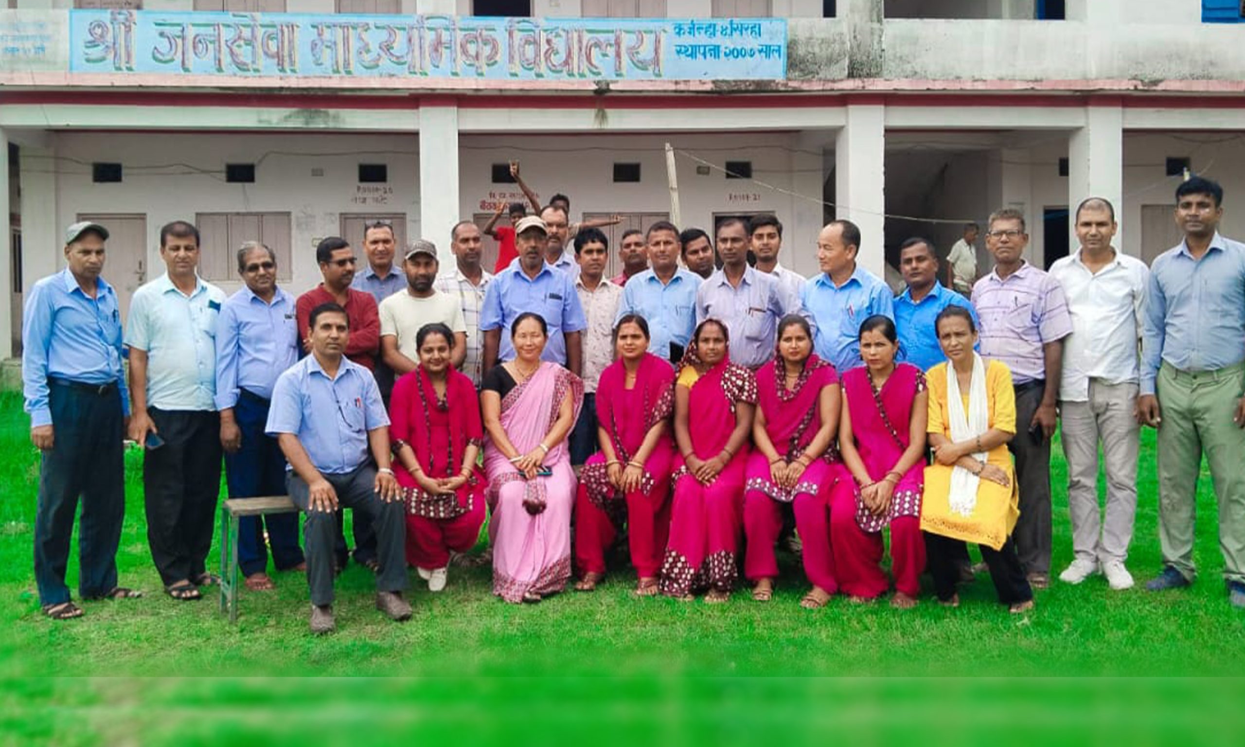 Teacher group edt Rampujan